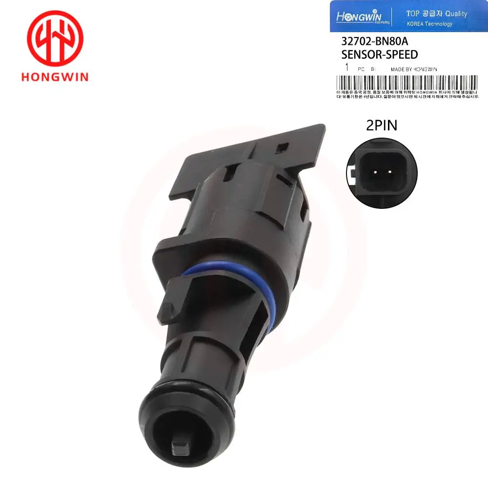 Датчик скорости автоматической коробки передач 32702BN800 32702-BN80A 32702-AX010 для Nissan Tiida Almera Livina Sentra March