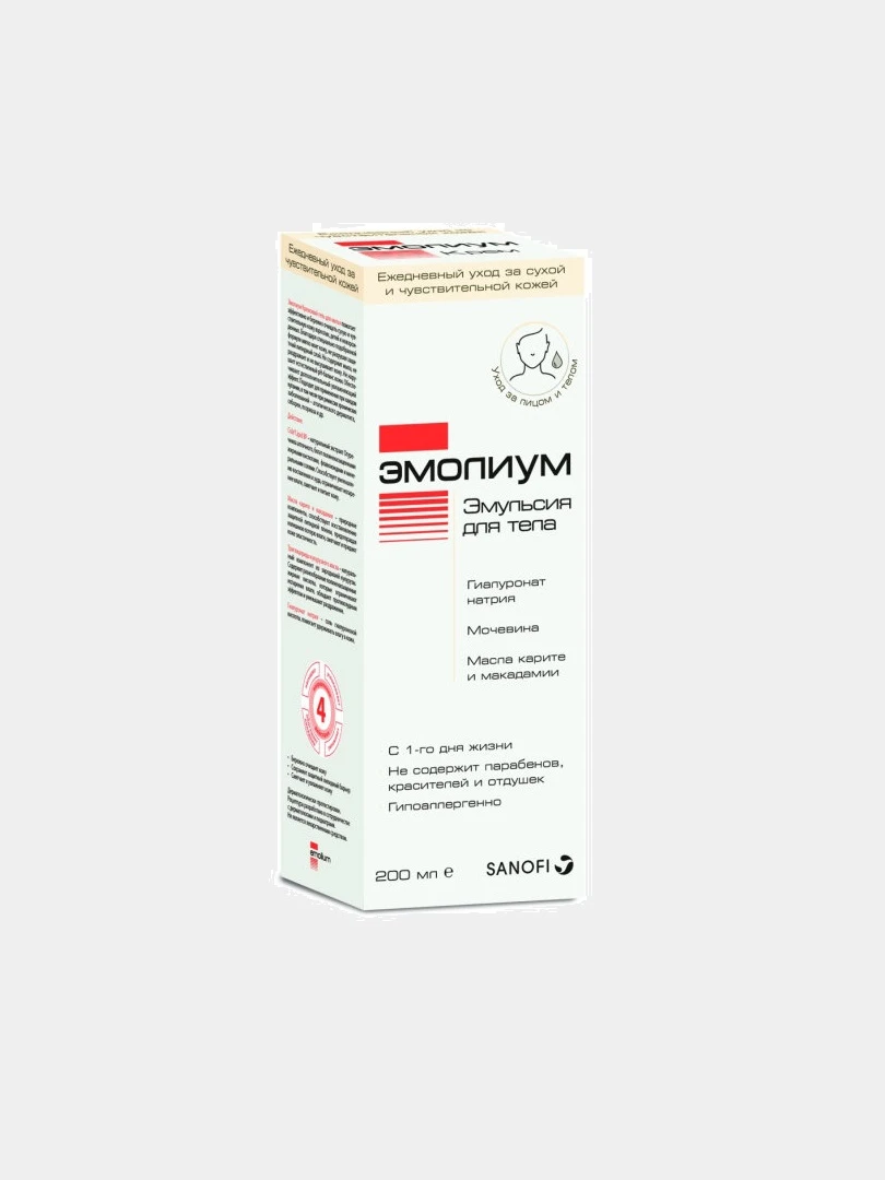 Эмульсия Для Сухой Кожи Головы Купить Рязань