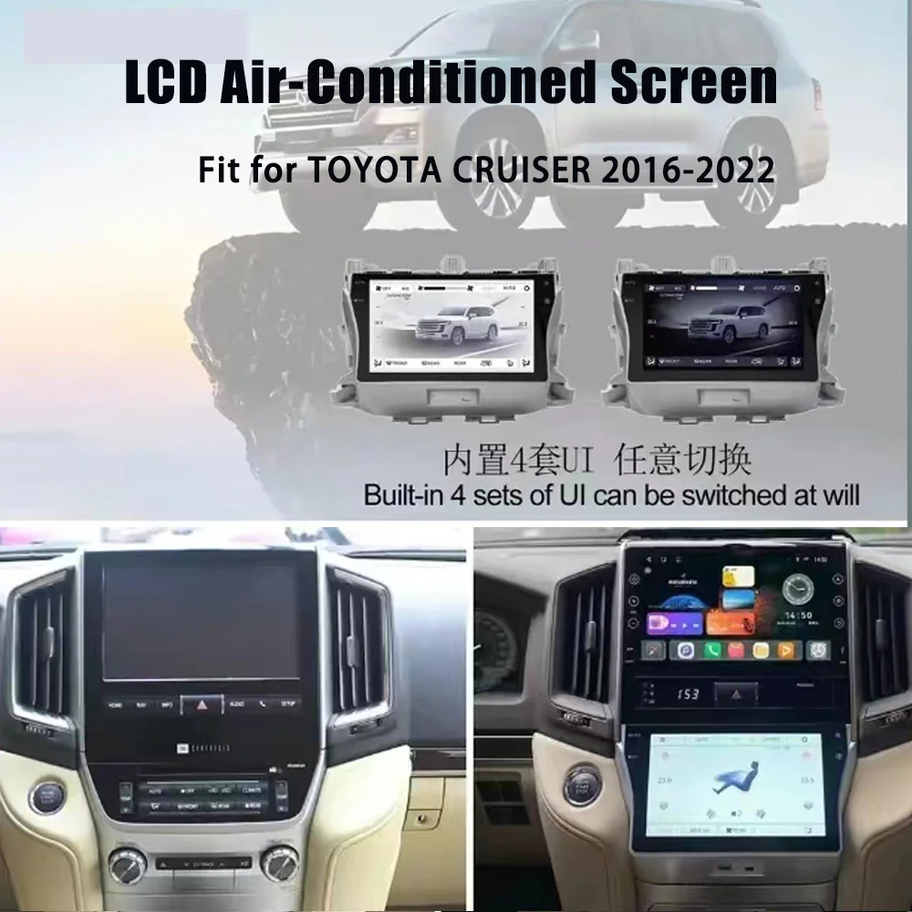 

Новинка 2023, панель переменного тока для Toyota Land Cruiser Lc200 2016-2022, ЖК-дисплей, сенсорная панель переменного тока, экран с ручкой