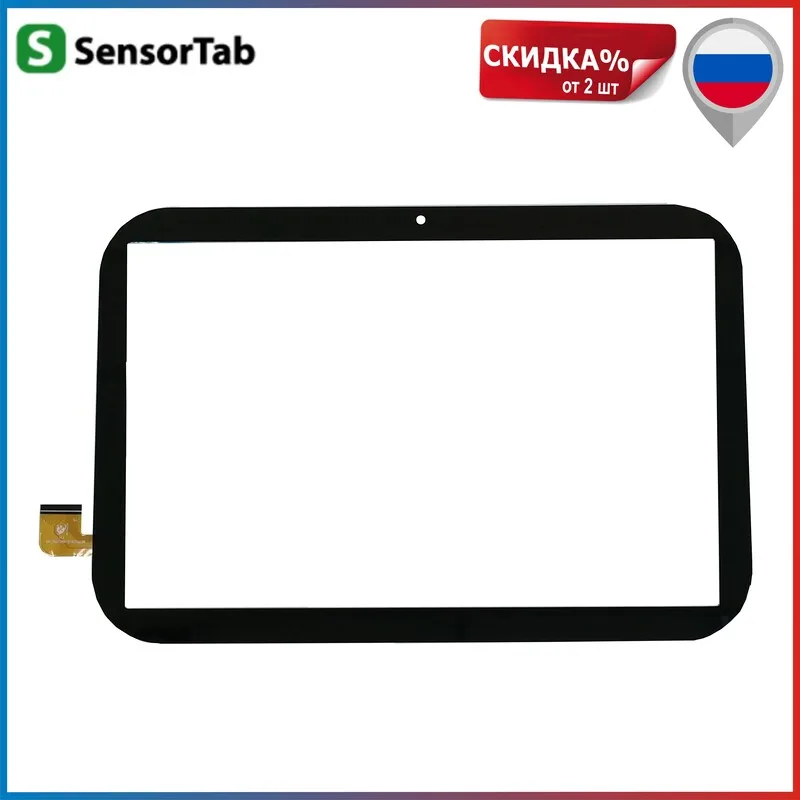 Dexp c38 дисплей. Dexp c38 дисплей. Dexp c38 дисплей. Dexp c38 дисплей. Планшет dexp ursus 770.