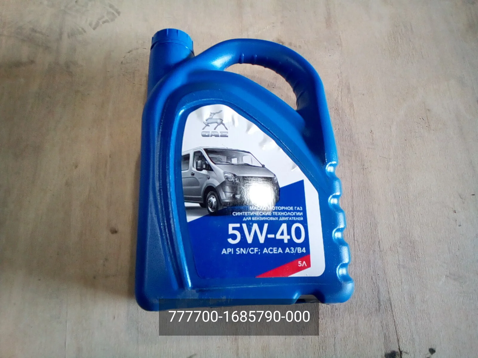 Масло 5w40 api sn cf. Takayama sae 5w40 api sn/cf acea a3/b4 (4л). Масло ruxx oil 5w30. Масло 5w40 api sn cf. Ruxx oil 5w-40.