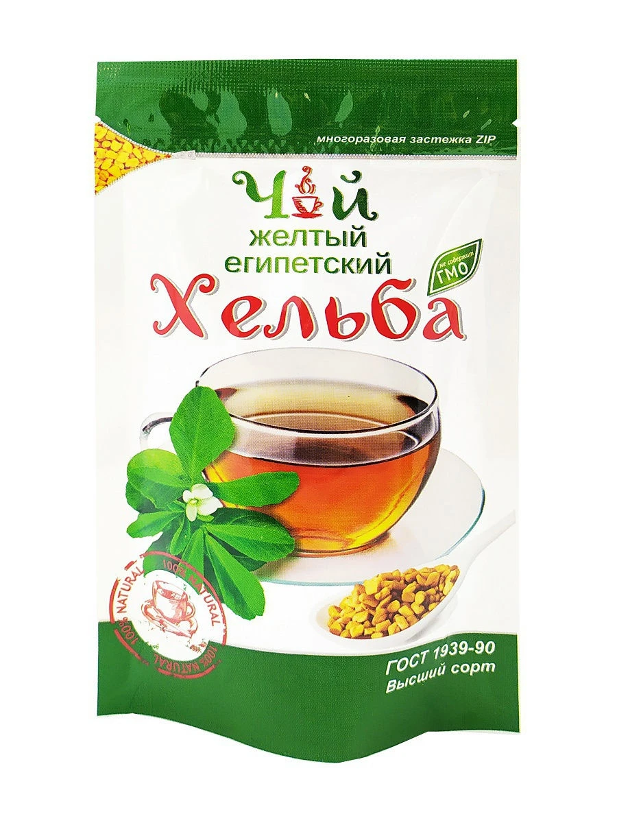 Где Купить Желтый Чай Египетский