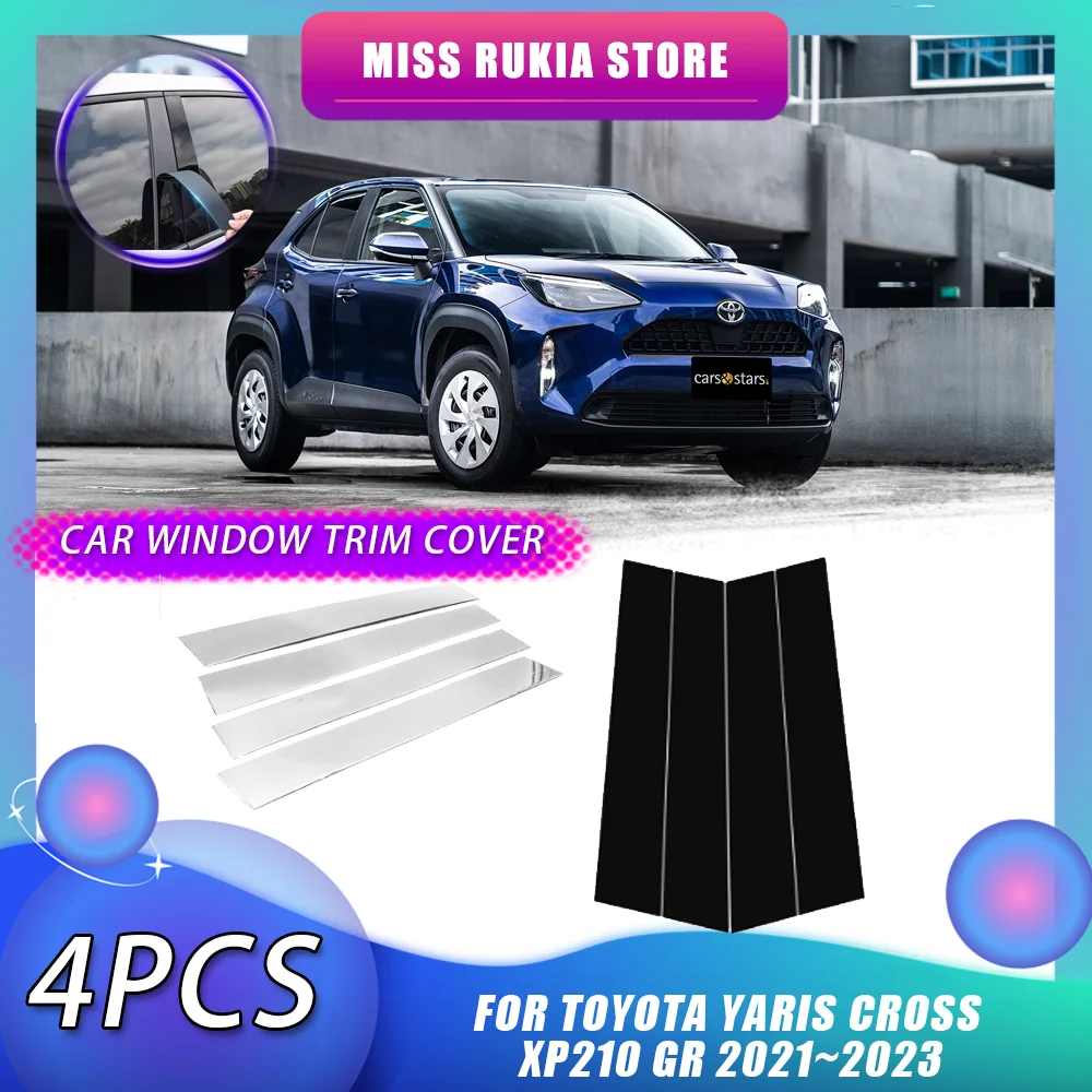 Накладка на окно для Toyota Yaris Cross XP210 GR 2021 ~ 2023 углеродное волокно черные и