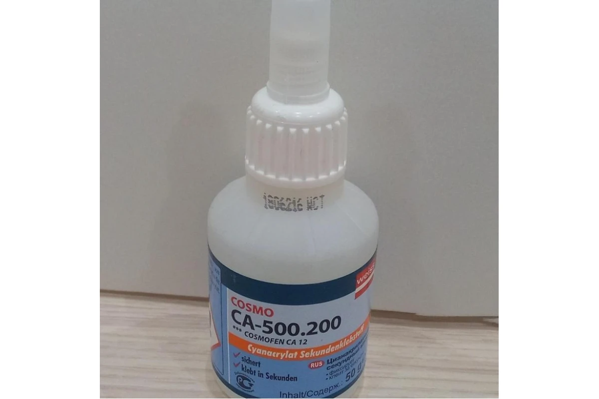 клей cosmo ca-500. 200 инструкция. клей ca 500. 200. цианакрилатный клей cosmo ca-500.