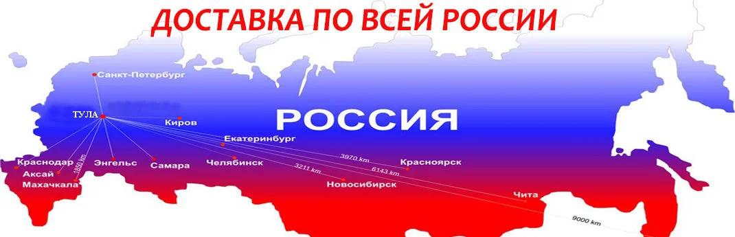 Проект сиж точка рф