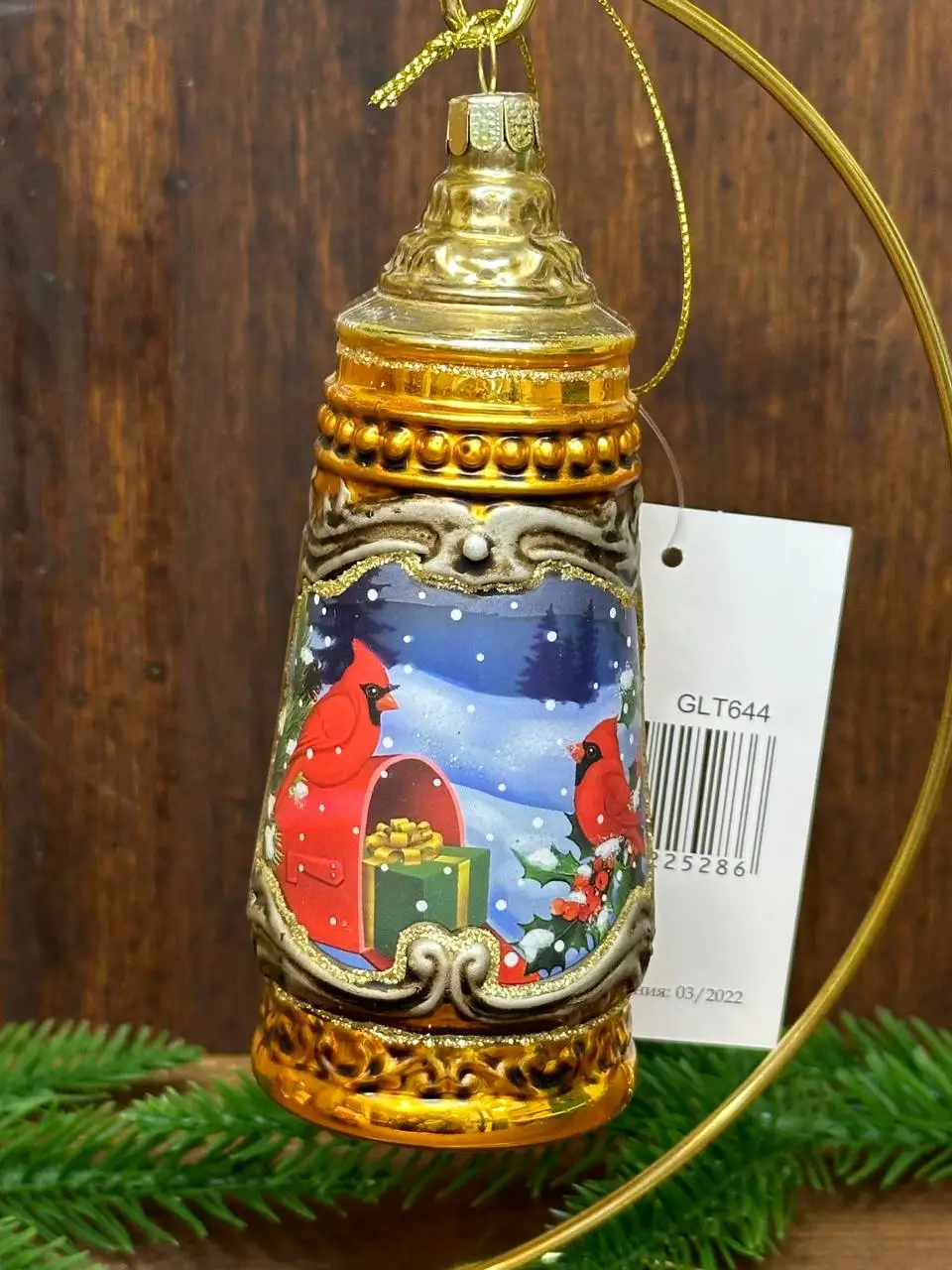 Елочное украшение 1шт &quotПивная кружка&quot 13 см стекло желтая