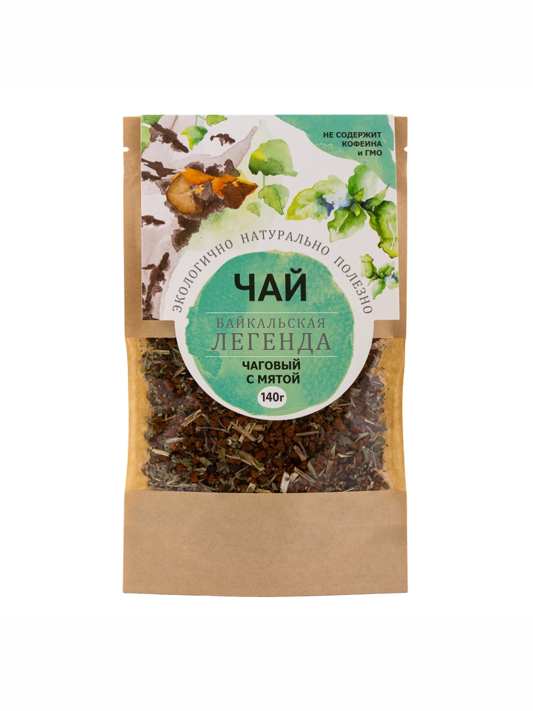 Купить Чаговый Чай Сибирский