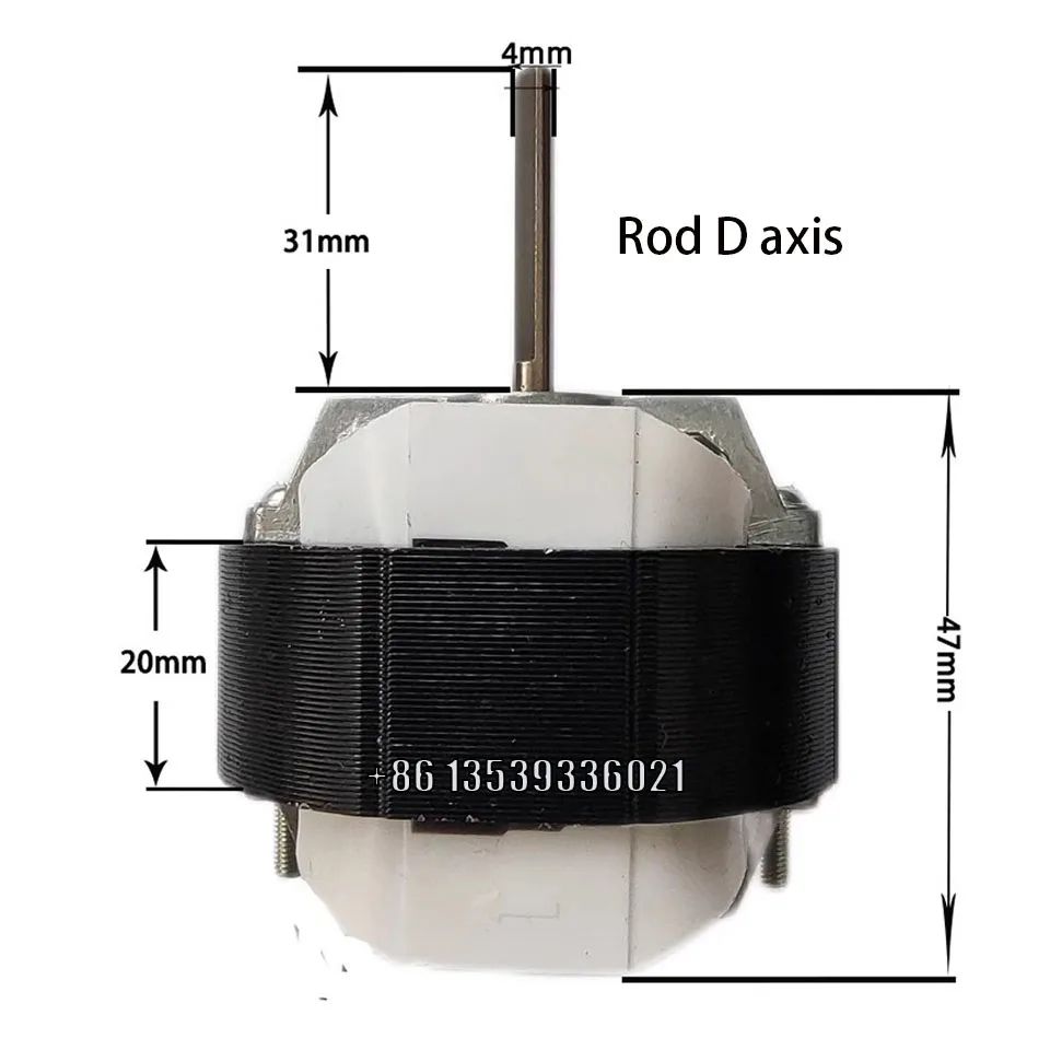Аксессуары для электродвигателя вентилятора циркуляции воздуха YJ58-20 аксессуары
