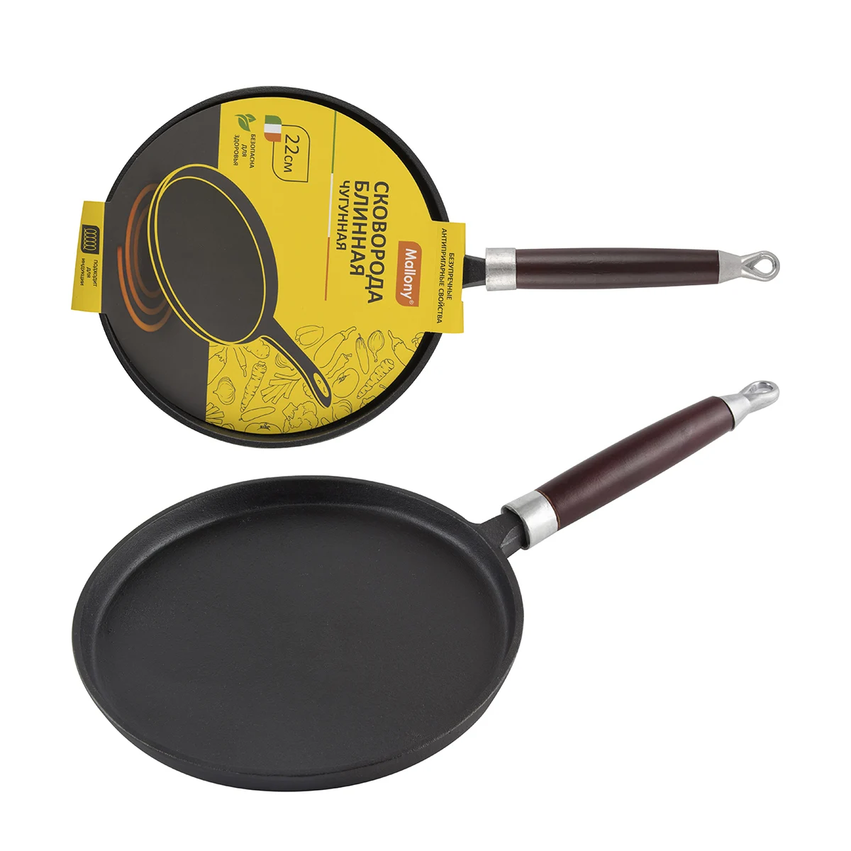 СКОВОРОДА ЧУГУННАЯ ДЛЯ БЛИНОВ 22 СМ  