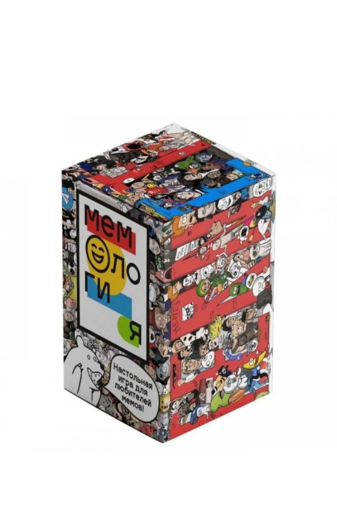 Мемология Купить Игра