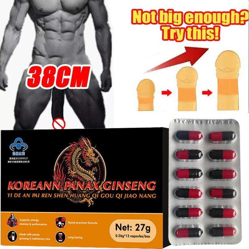 

Ginseng Capsule For Men Powerful Natural Epimedium Extract Enhance Strength Stamina & Confidence Ginseng Pill for Male Erection