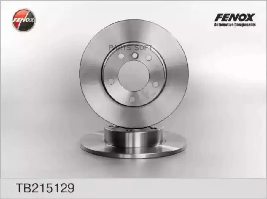 Диск тормозной BMW 3 E36 1.6-1.9 90-00 передний не вент.D 286мм.