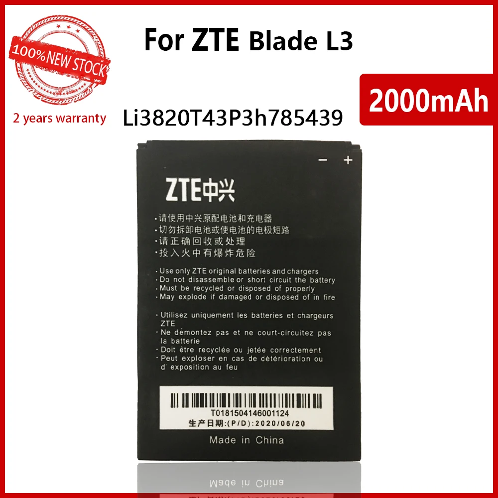 100% Оригинальный аккумулятор 2000 мАч Li3820T43P3h785439 для телефона ZTE Blade L3 L 3 батареи с