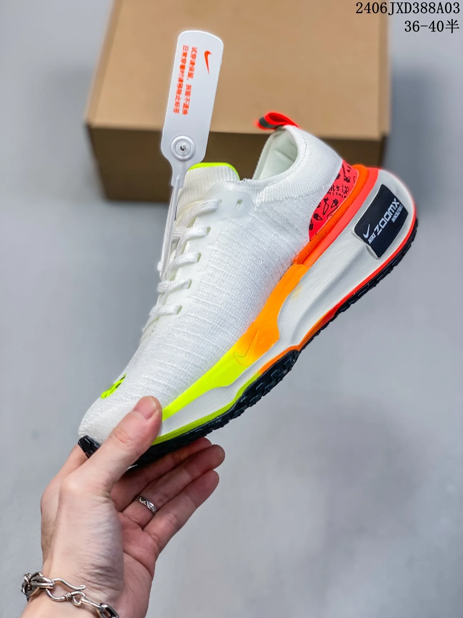 КроссовКи Nike