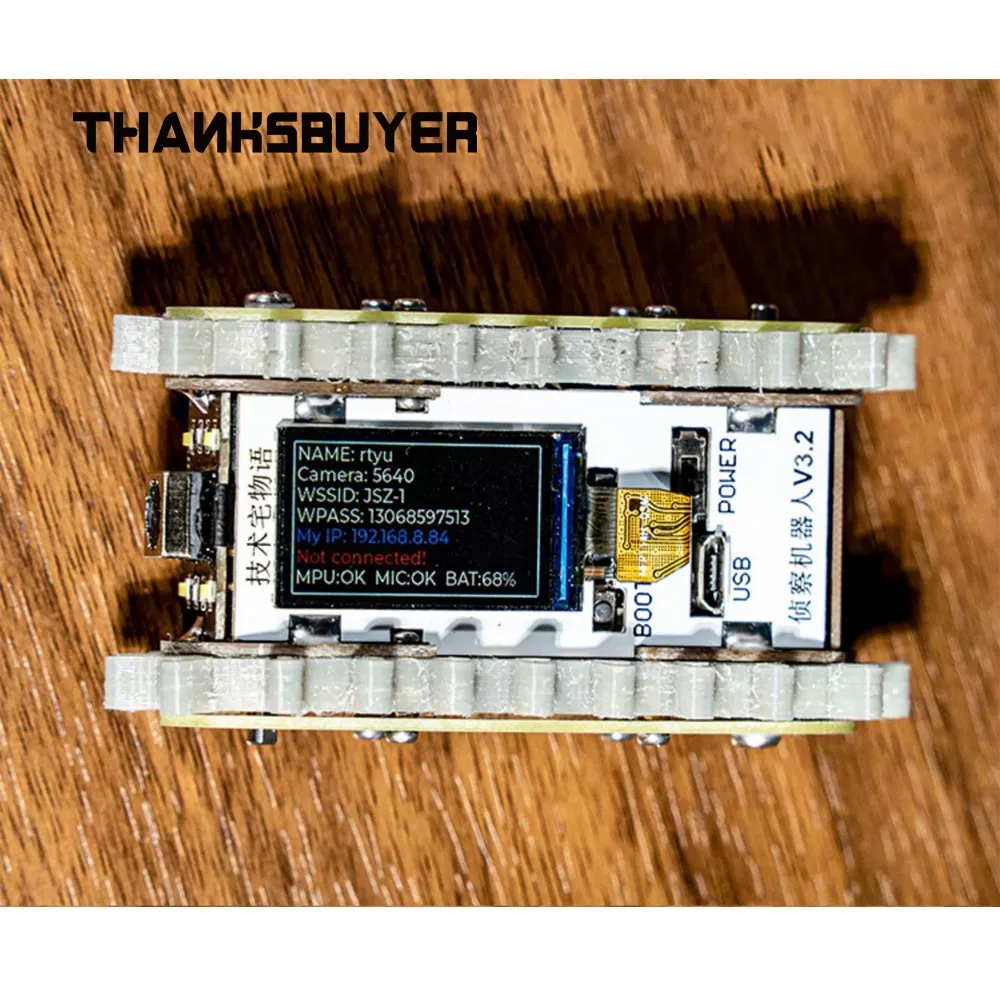 Мини-робот-танк с камерой ESP32-S3