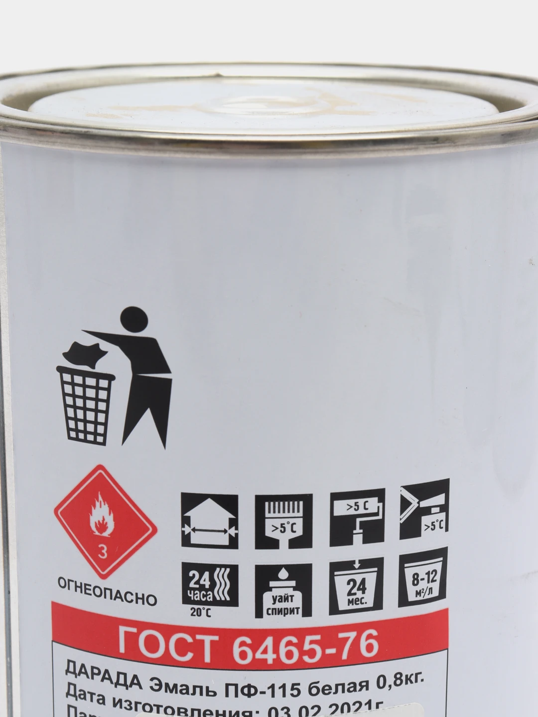 Эмаль глянцевая дарада пф115. Дарада эмаль пф 115 0,8кг в ассорт. Эмаль дарада пф-115. Пф 115 дарада. Пф 115 дарада.