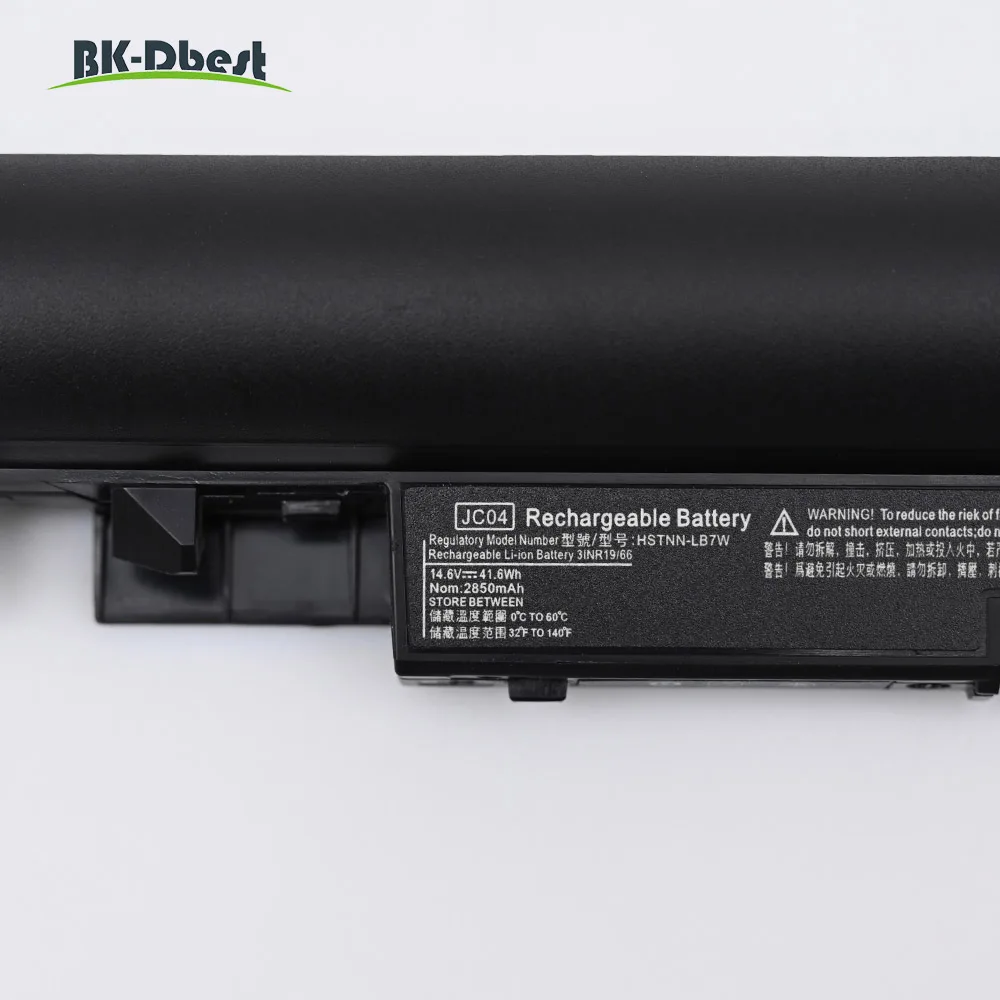 Hp 71025 Аккумулятор Купить