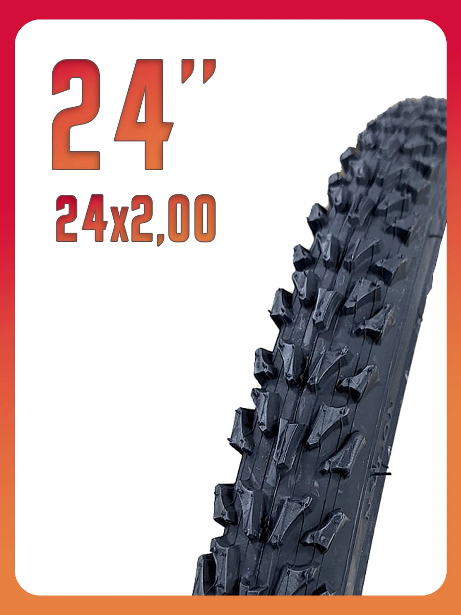 Велопокрышка 24&quot DURO HF 828 24x2 00 /DHB02085