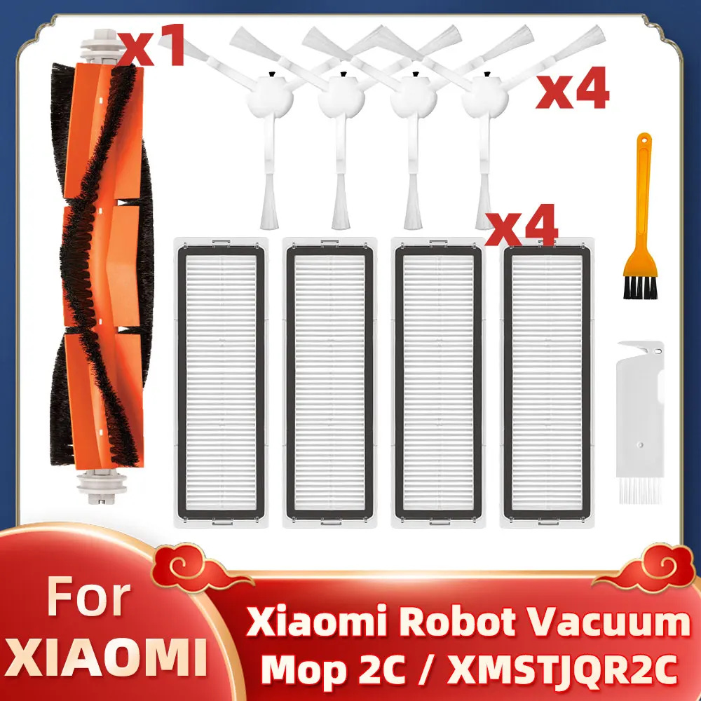 

Аксессуары для Xiaomi Robot Vacuum Mop 2C / XMSTJQR2C