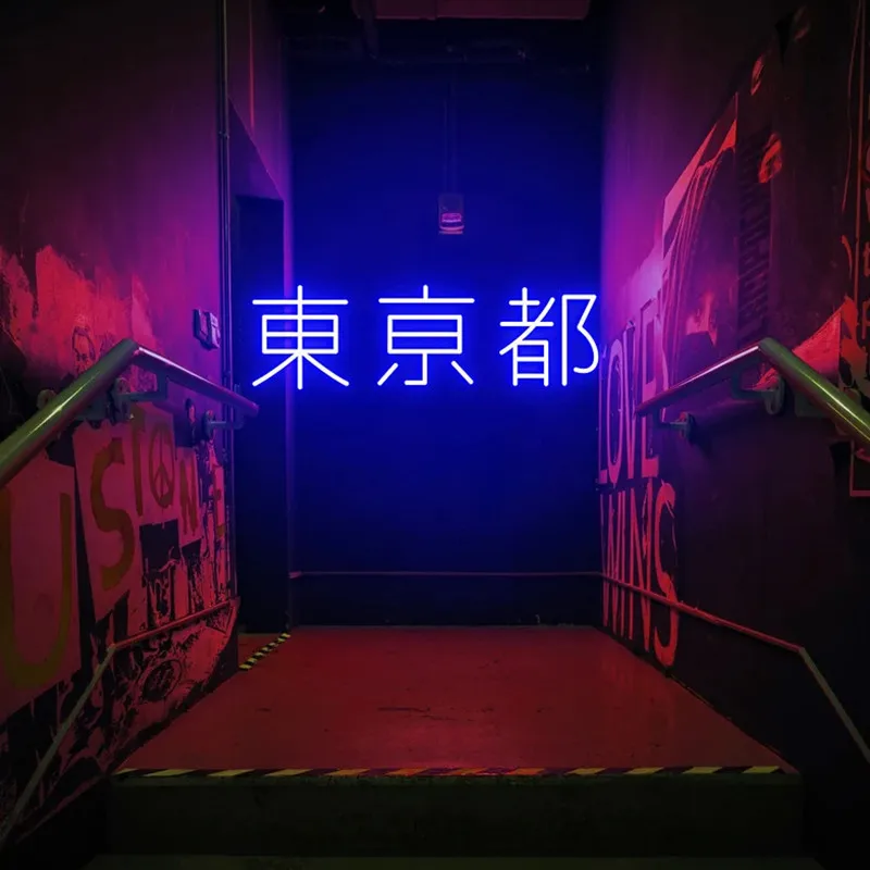 Неоновая вывеска в Токио японская светодиодная неоновая японское настенное