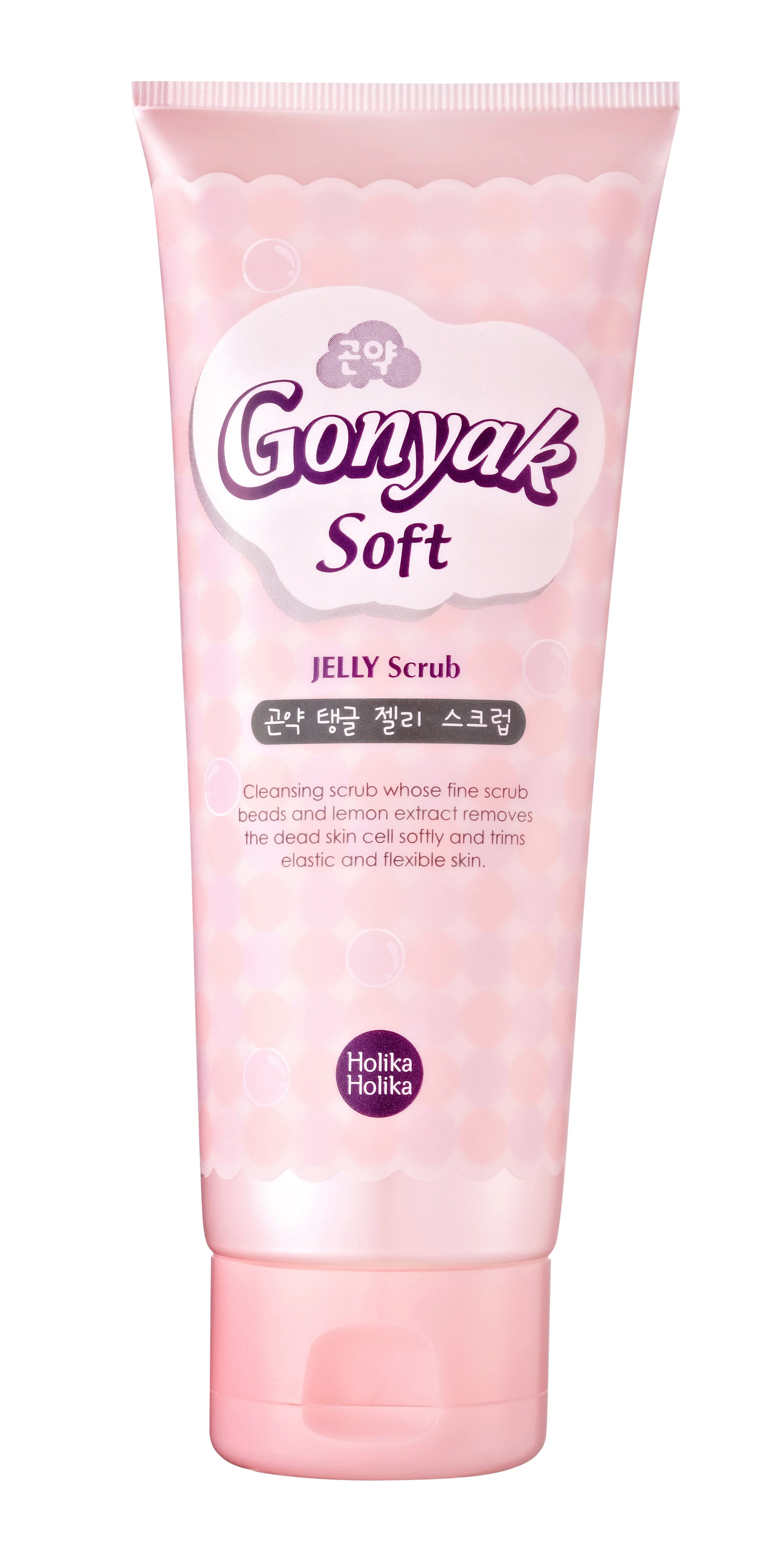 Велкид витамины. Soft jelly. Atiso 100 вытяжка из артишока. Missha natural konjac soft jelly cleansing puff. Soft jelly.