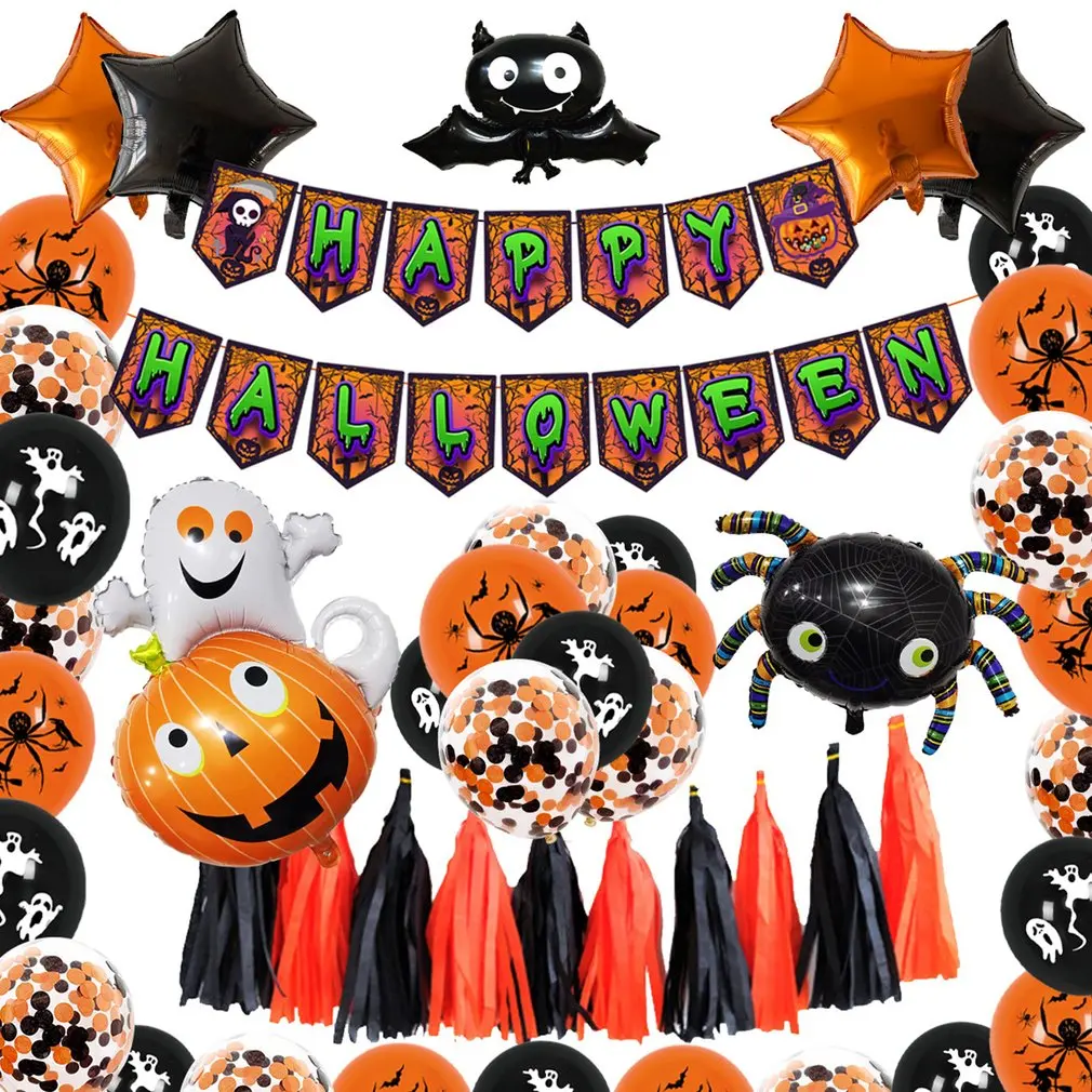 

Воздушный шар, гирлянда, черный, оранжевый, для Хэллоуина, фотогелиевый шар, набор фольги, украшения для праздника, вечеривечерние, фоторекв...