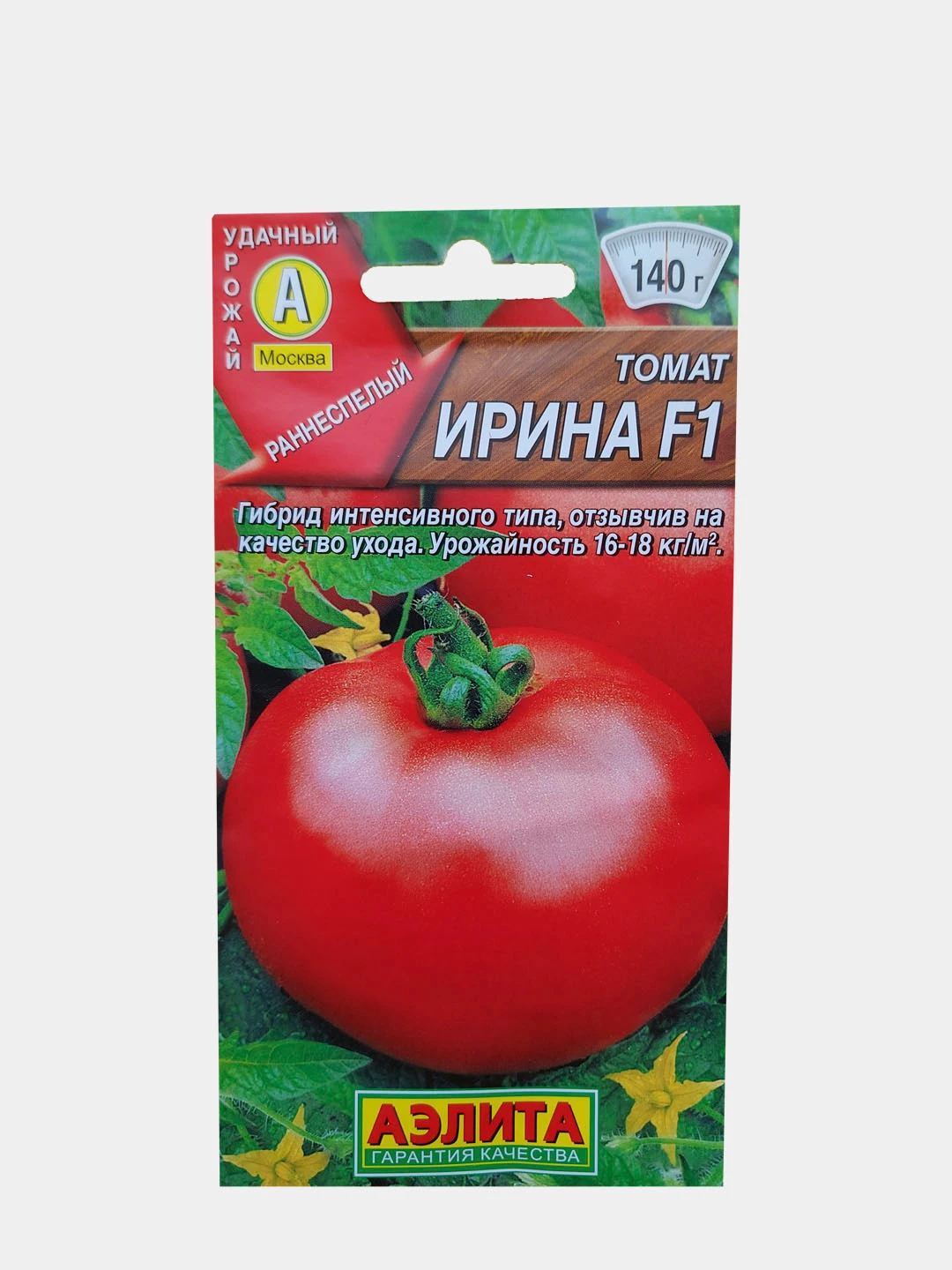 Томат ирина f1 отзывы фото