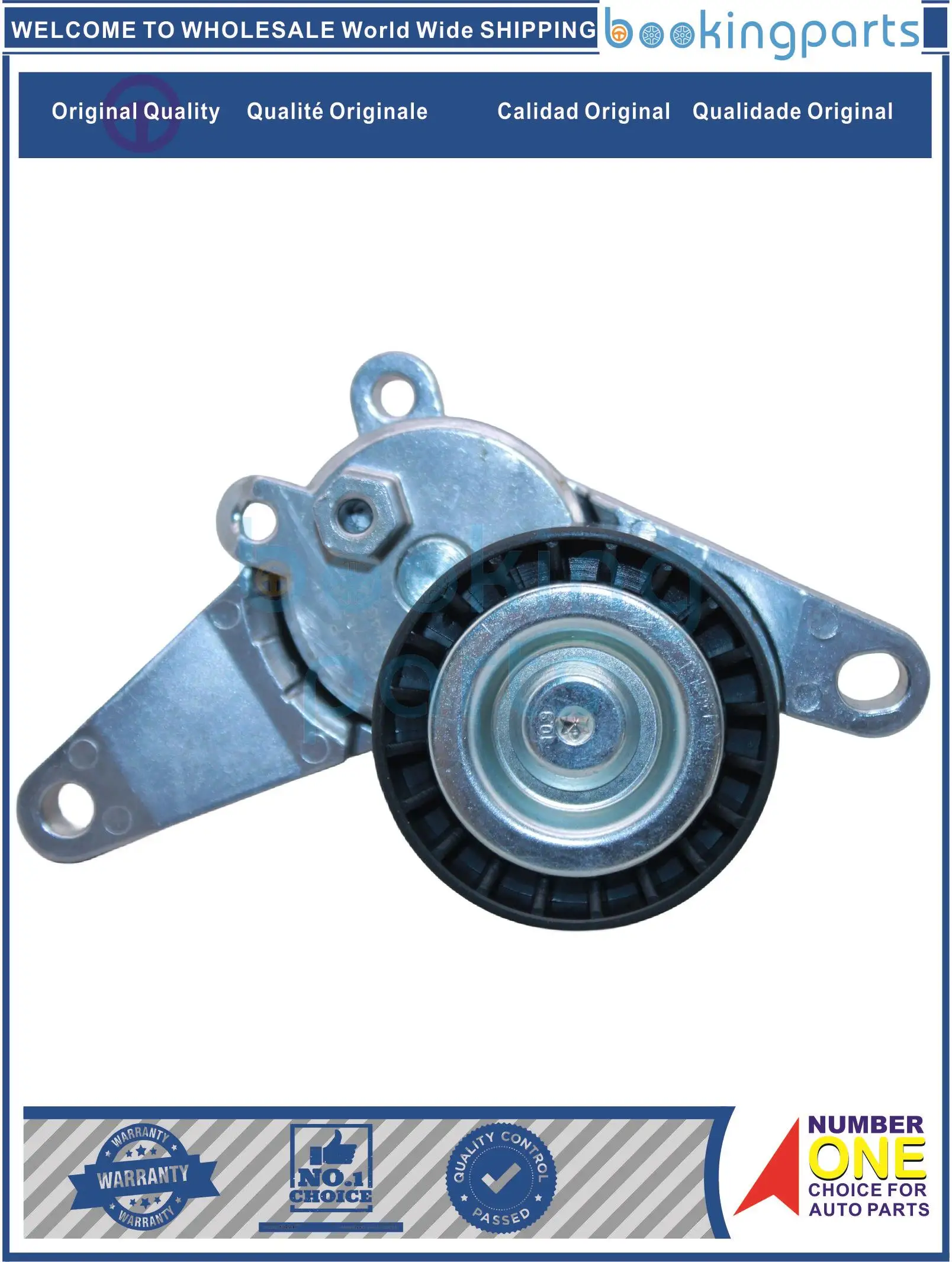 FBT75066 119554JM0A 11955-4JMOA 119554JMOA натяжитель ремня вентилятора для NISSAN NP300 16-17