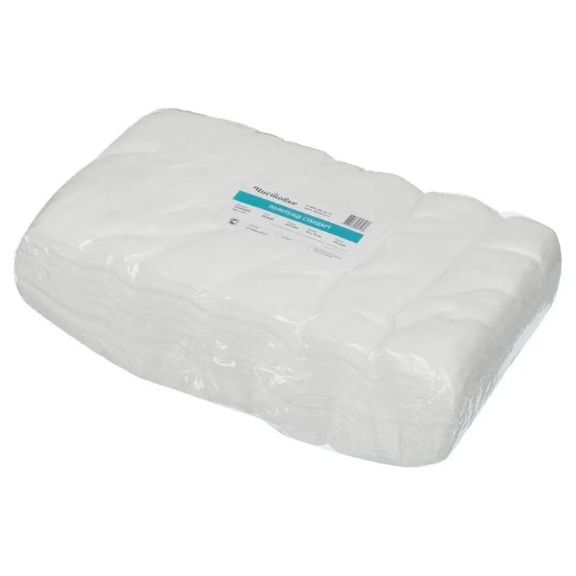 Чистовье Салфетка полотенце однораз. стандарт 35x70, спанлейс, белый 50 шт/уп штучно