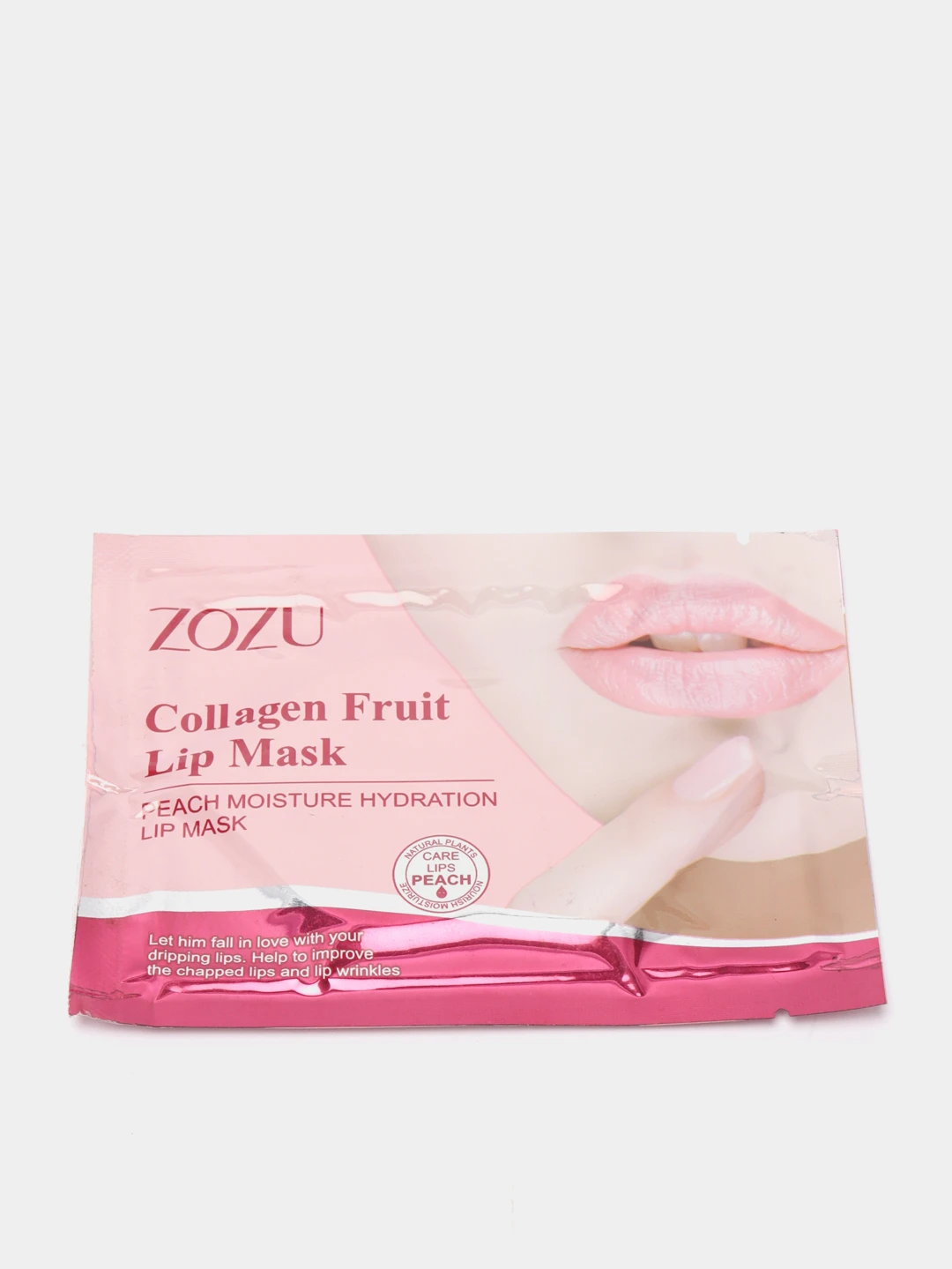 Zozu lip mask. Zozu lip mask