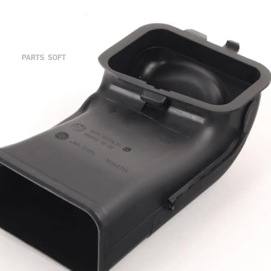 BMW 13717577471 Вентиляционный канал