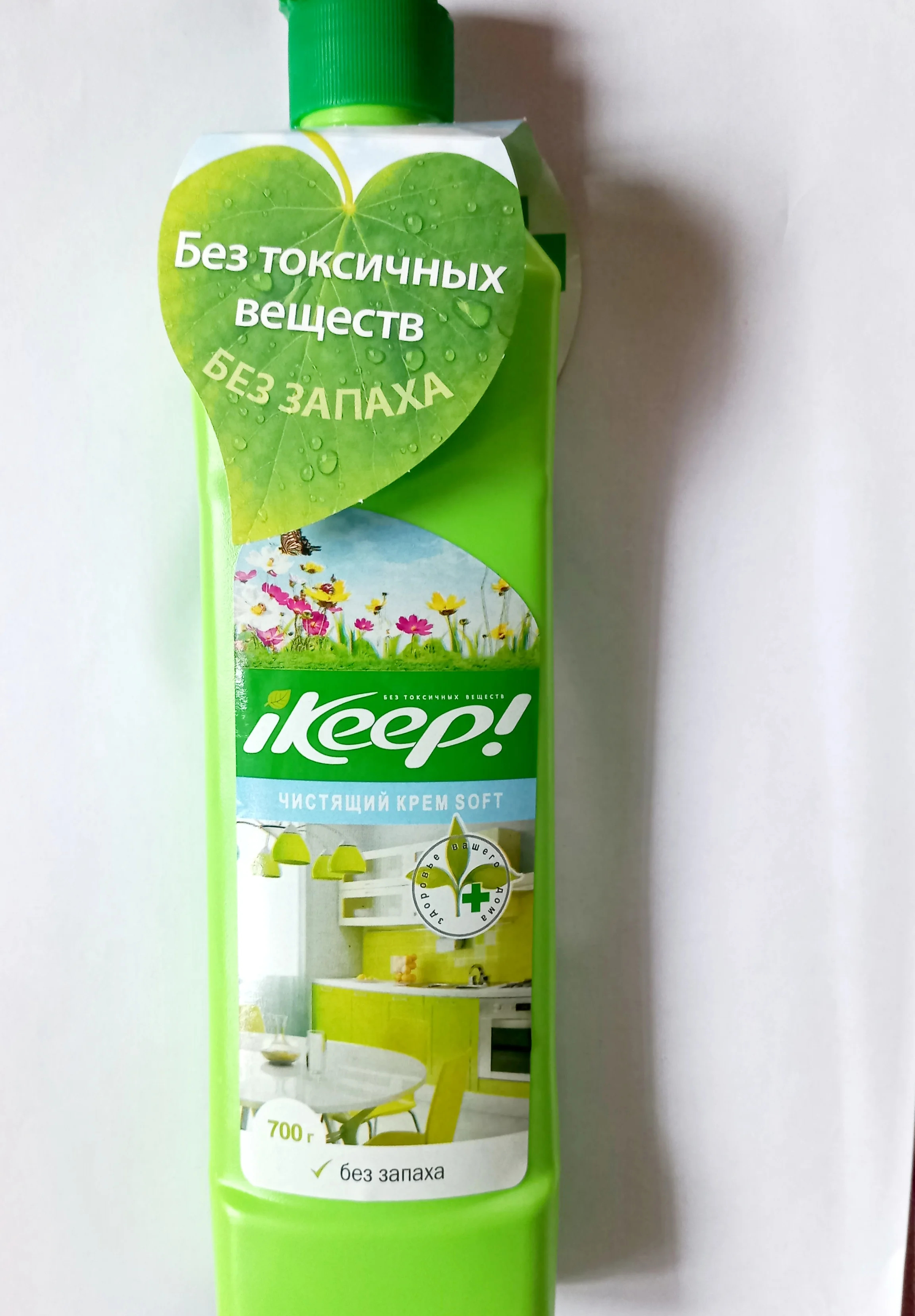 Крем чистящий Ikeep &quotSoft&quot универсальный 700 мл чистящее средство без запаха |
