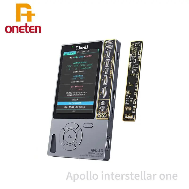 Qianli Apollo Interstellar One For iPhone Screen Original True Tone Battery Vibration Data Line Detection Code Read Write Tool