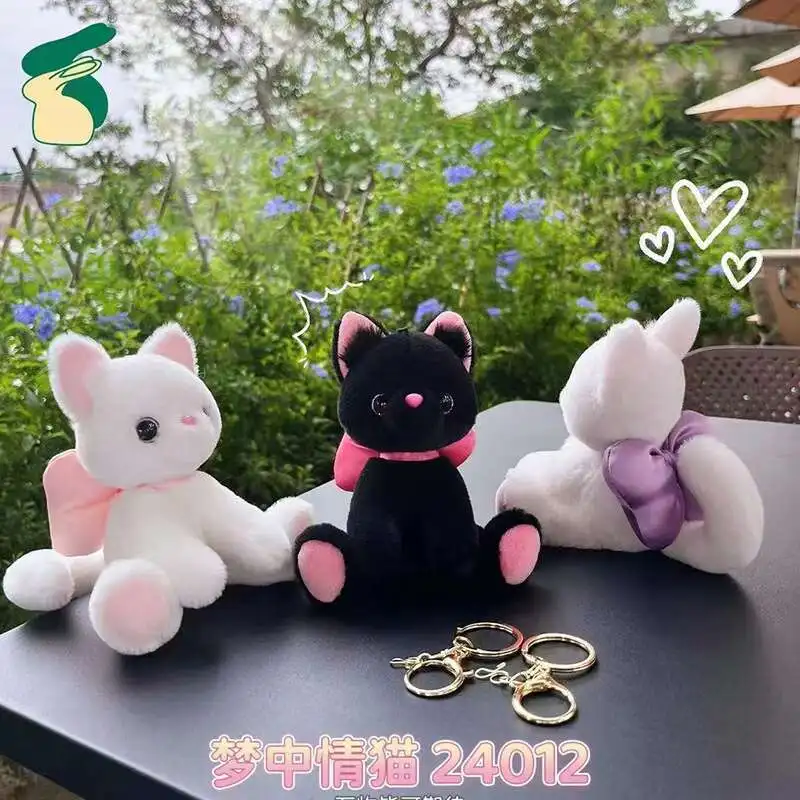 Новая вешалка Kittenok плюшевая игрушка пряжка мешок для ключей подарочная кукла |
