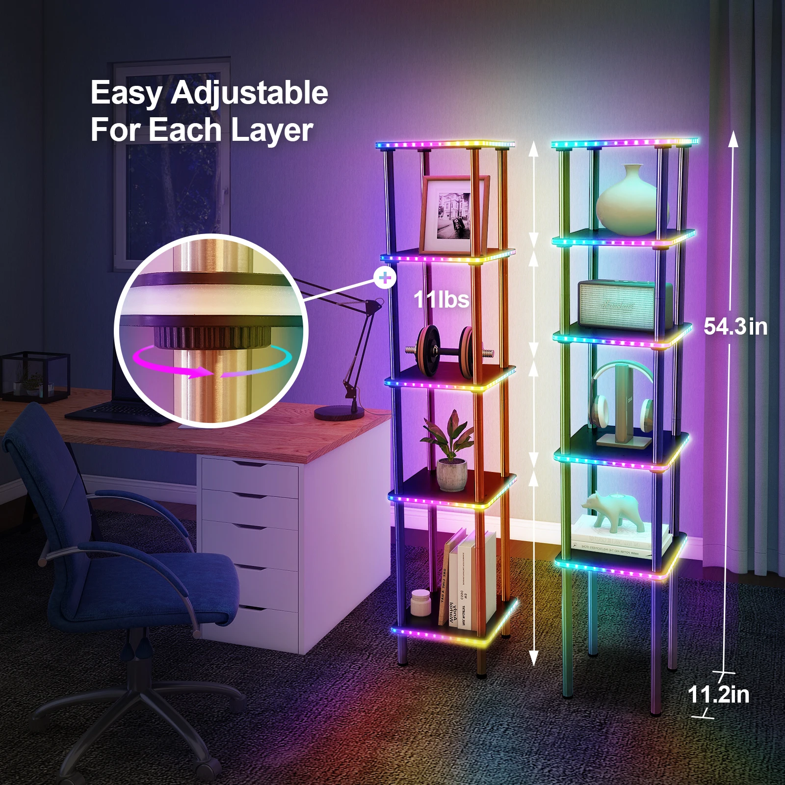 Торшер RGB с регулируемой высотой полок