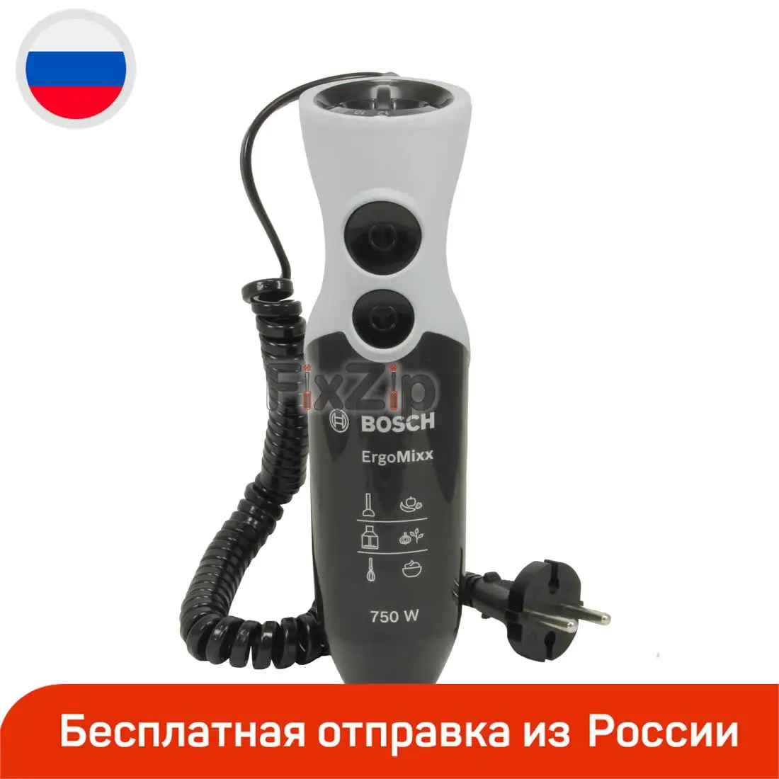 Blender unit Bosch 750W 750078 motor MSM67110/01 MSM67140/01 MSM67150/01 MSM67160/01 MSM67165/01 MSM67166/01 MSM67170/01 |