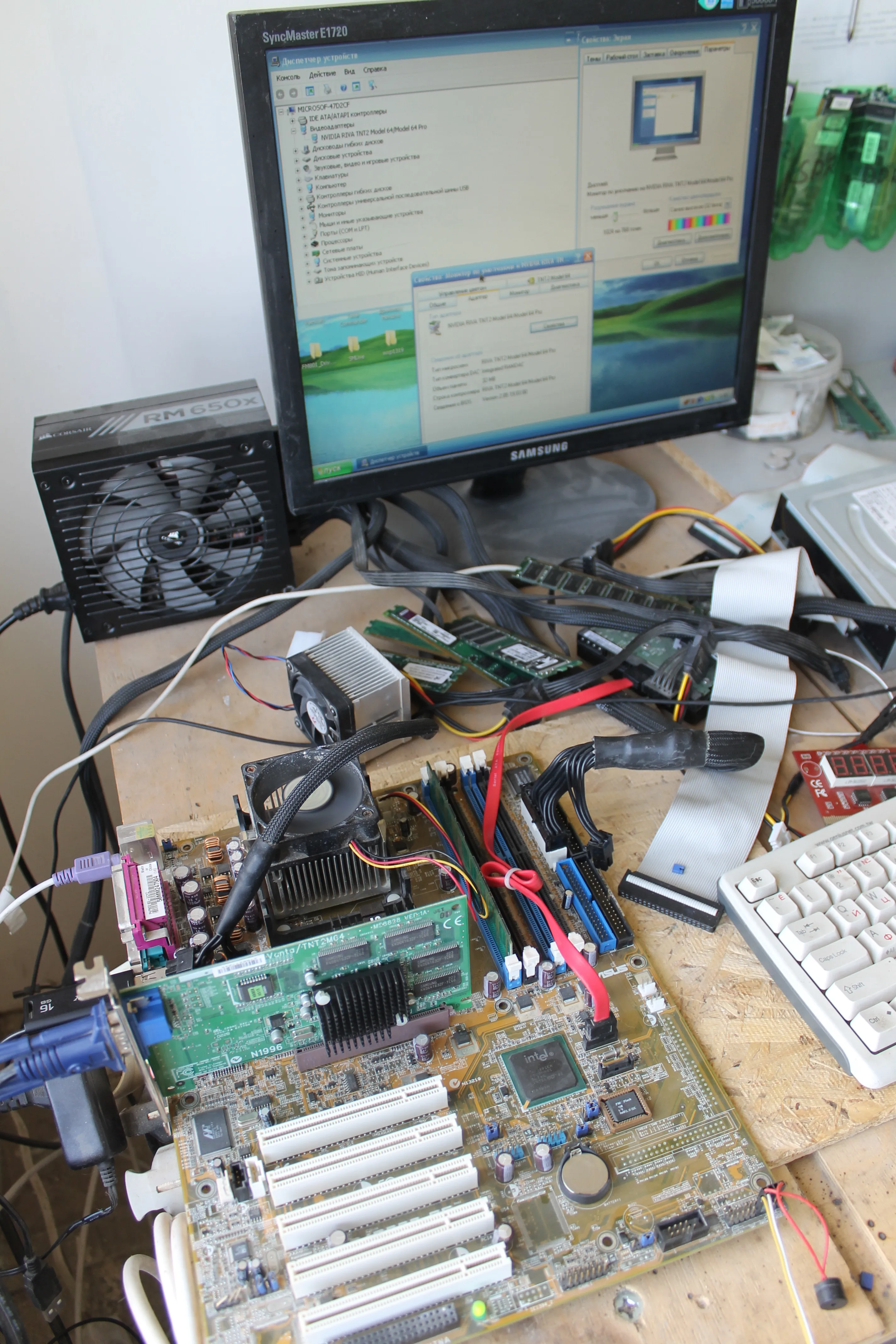 Nvidia RIVA TNT2 M64 32MB SDRAM AGP bus video card | Graphics Cards