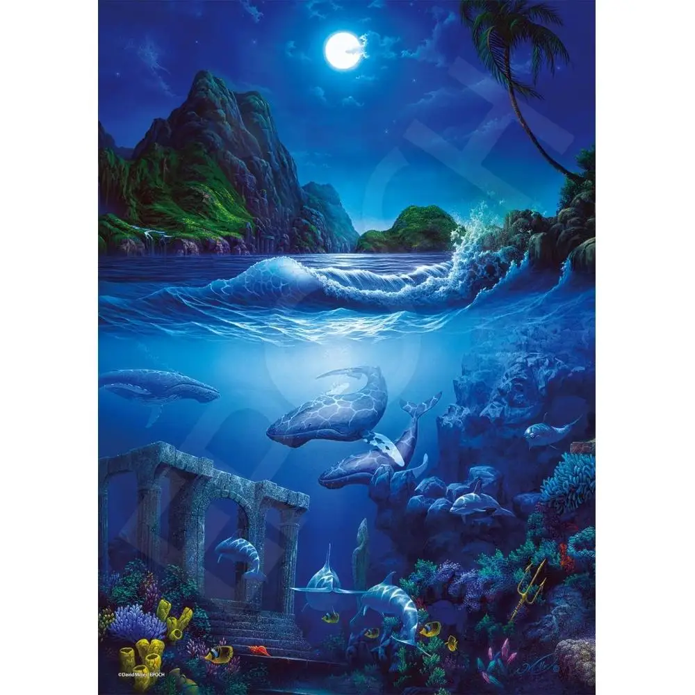 Пазл Epoch 500 &quotназад в мир&quot 38 x 53 см 07 728 полностью комплекте