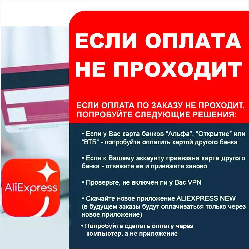 Рисунок 2 - Агар-агар пищевой натуральный загуститель