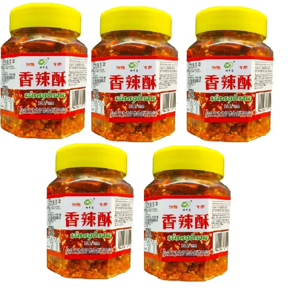 Арахис с перцем смесь 5 шт |