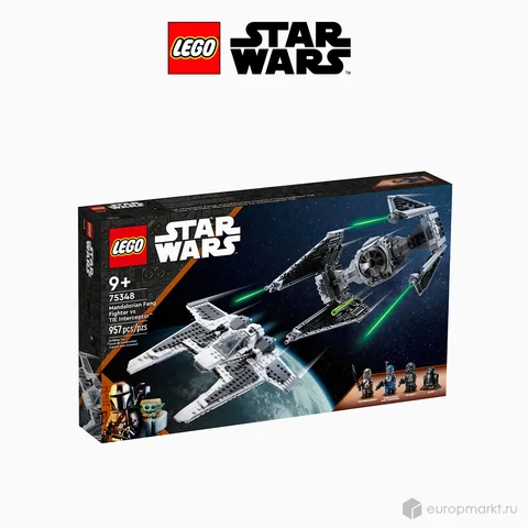 Lego star wars mandalorians AliExpress