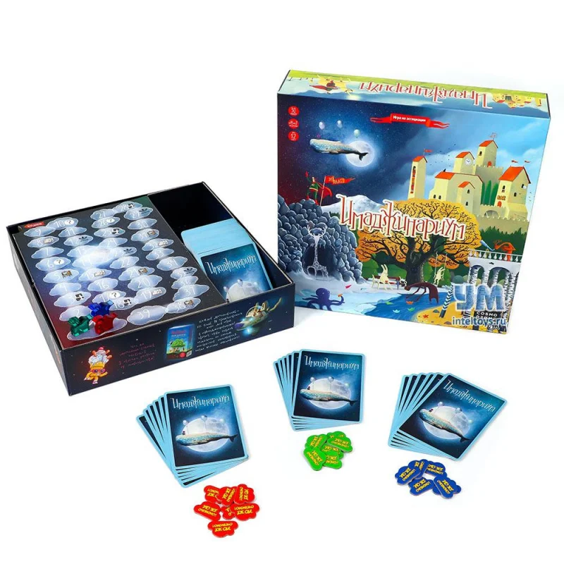 имаджинариум космодром геймс. Cosmodrome games логотип. космодром гейм. космодром игра. имаджинариум космодром геймс.