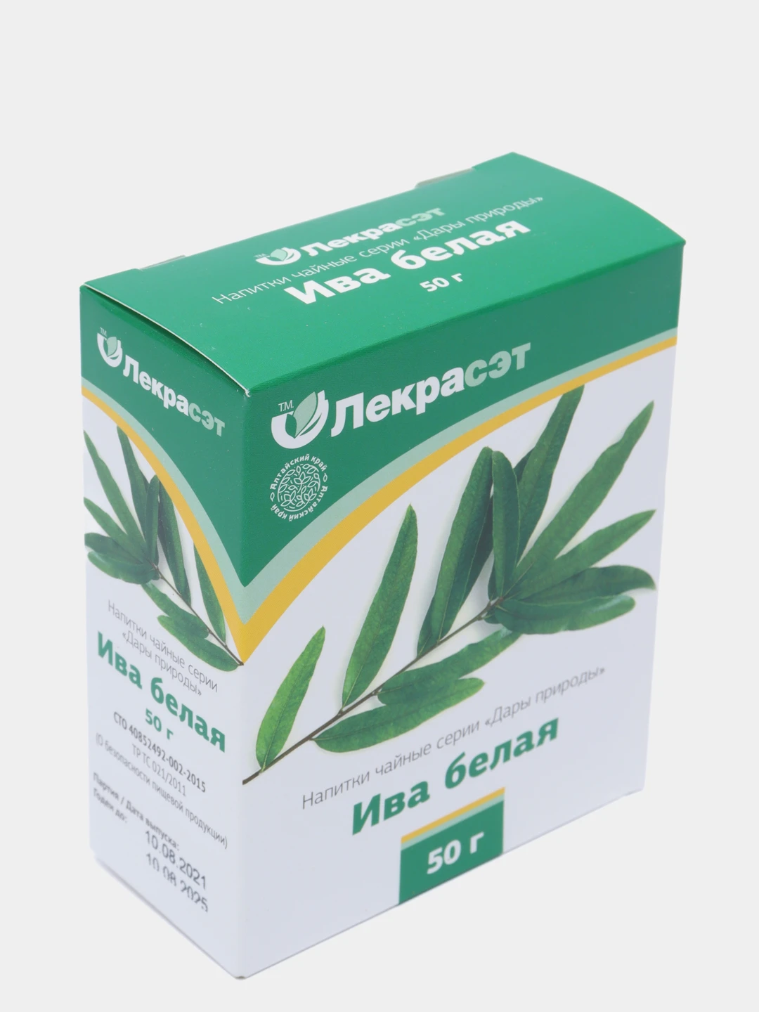 Экстракт Коры Ивы Купить В Аптеке