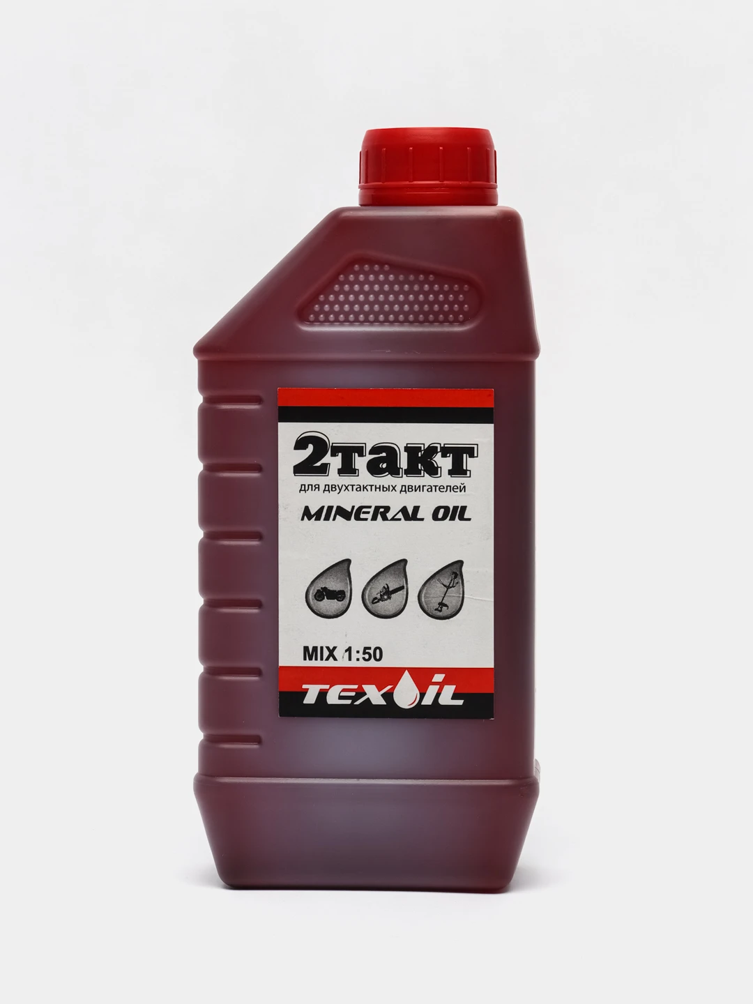 масло для садовой техники интерскол масло для 4-хтактных двигателей 2600 007 1 л. масло моторное 2т для двухтактных двигателей 1 л. масло elitech 2002. масло valkor 2-х такт. моторное для двухтактных двигателей.