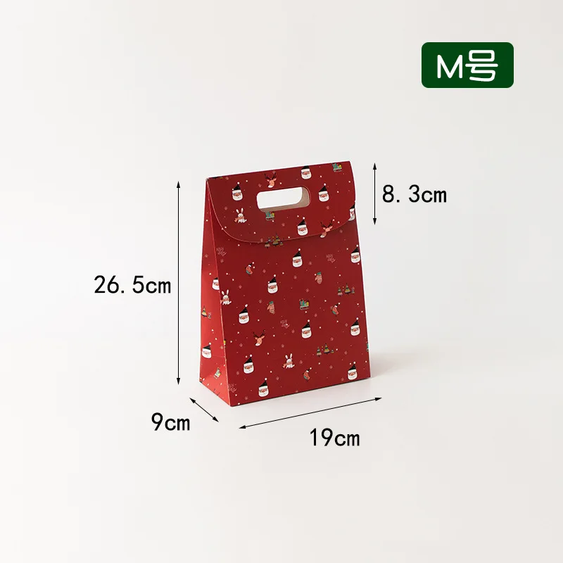 

Подарочные пакеты картонные 15 шт.