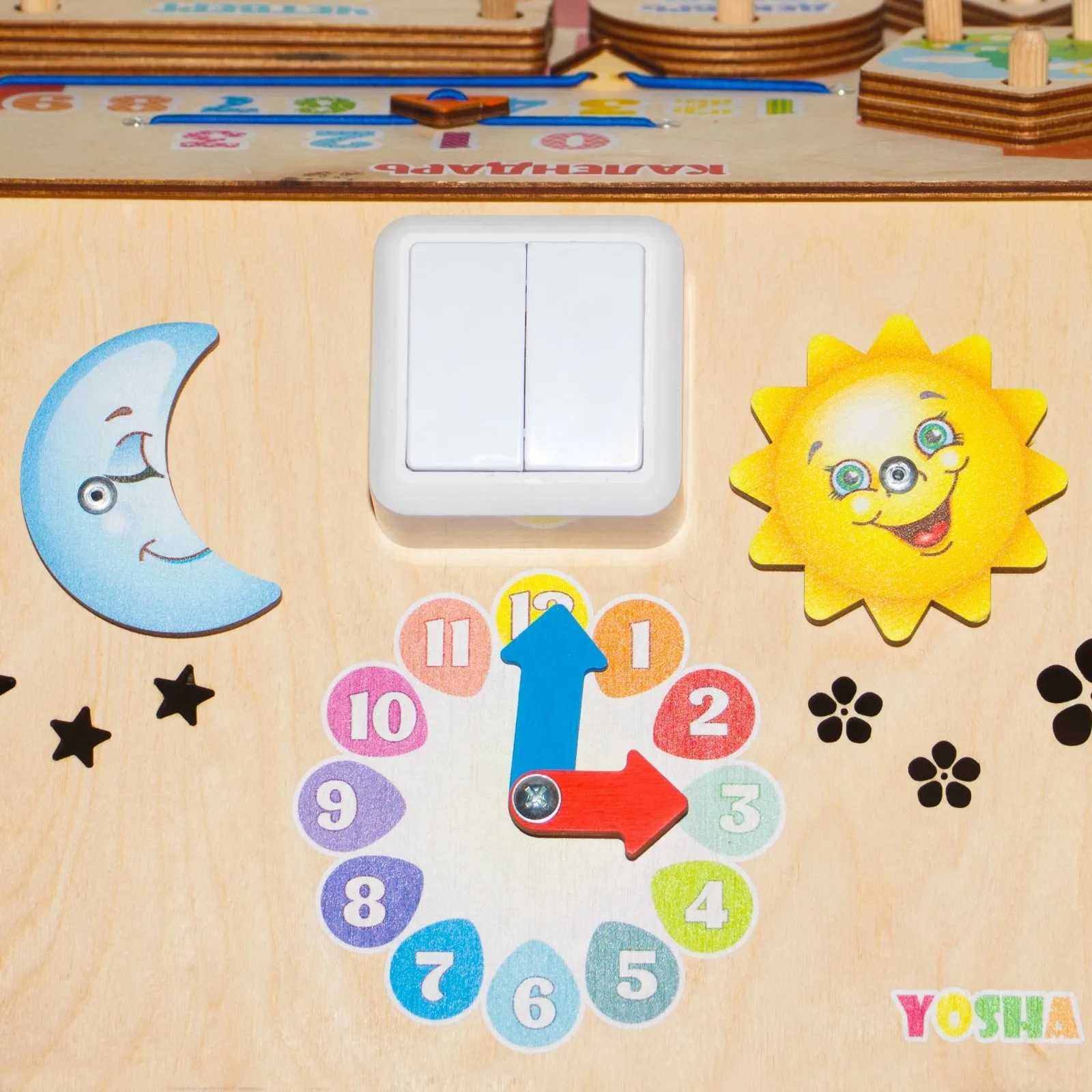 Рисунок 4 - Бизидом «Времена года» со свет