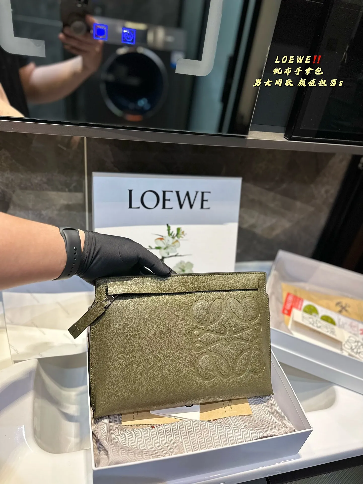 копия 1: 1 Loewe 520 Лимитированная Сумка-клатч 30*4*20 См КошелеК Монет Для Мужчин И