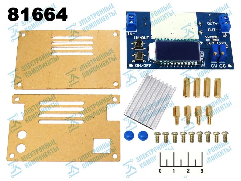 Преобразователь DC/DC вход 5.3-32V/выход 1.2-32V 0-12A ZK-12KX (Zk-JVA-12KX) (понижающий)