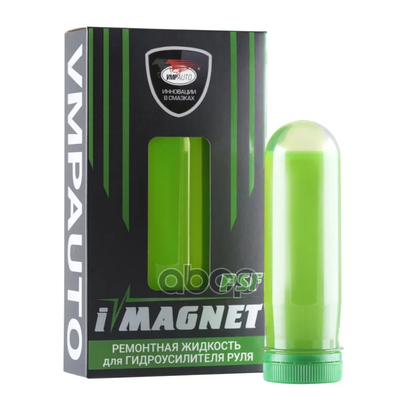 Gur Imagnet Psf 90ml Plastic. Flacon WMPAWA art. 5201 |