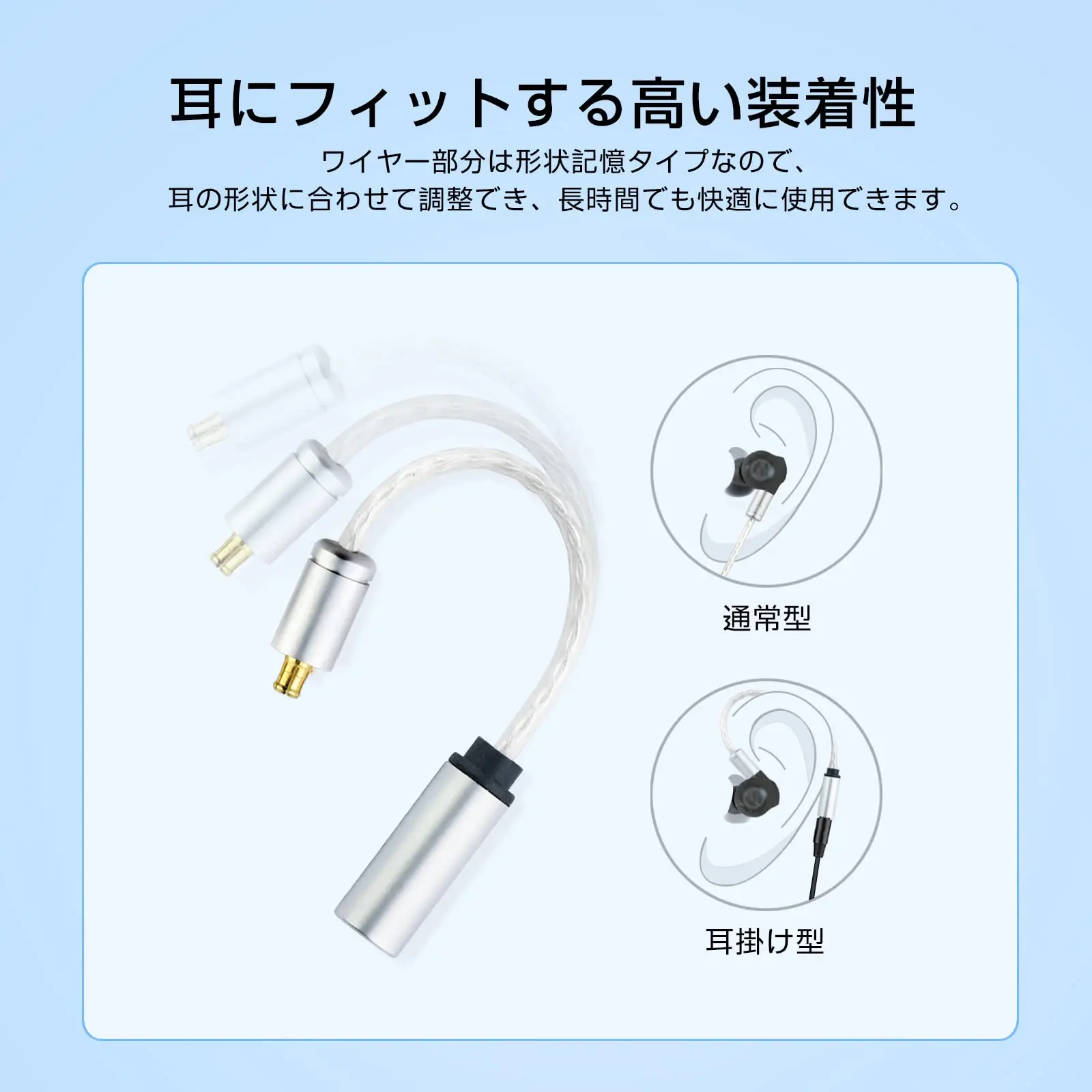 Конверсионный адаптер okscc A2DC 3 5 мм конверсионные детали коннектор (штекер)-3